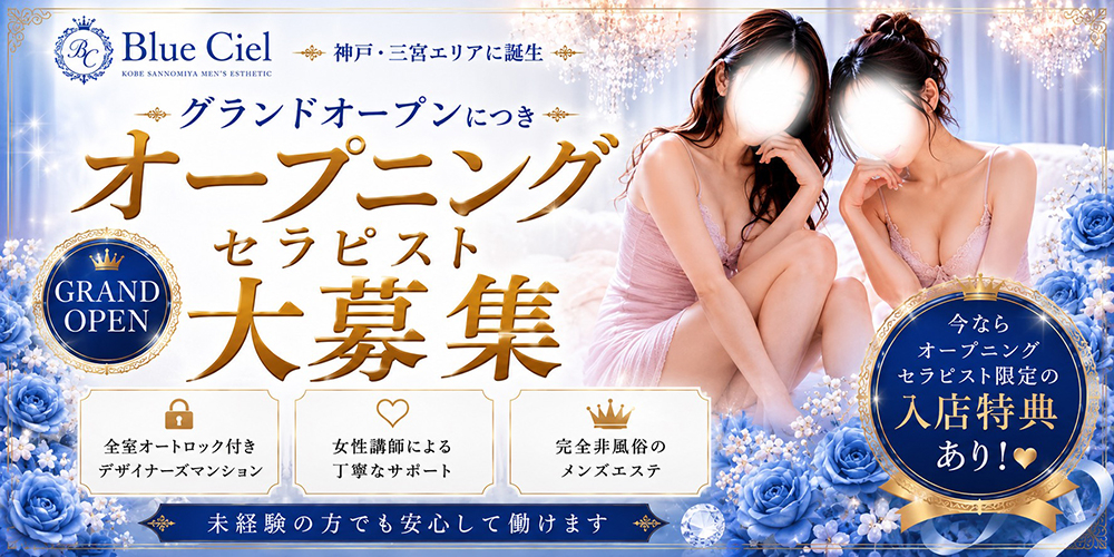 リンク先バニラ