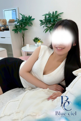 あん