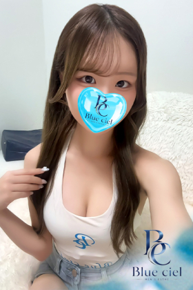 ゆあ