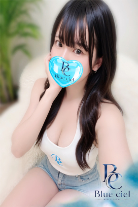 はな