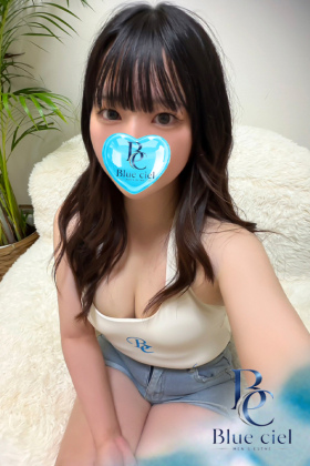 はな