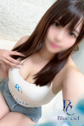 ひまり