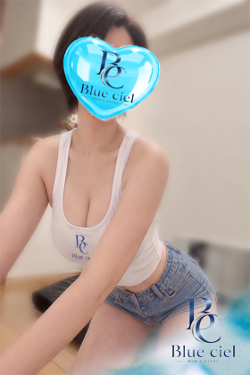 しゅう